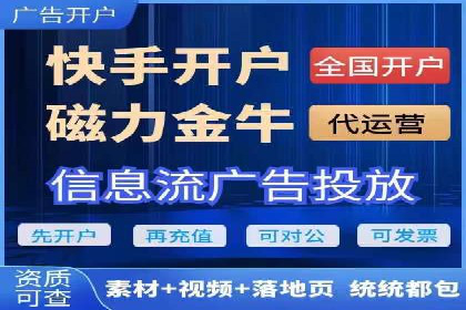 百度SEO推广的五大创新案例